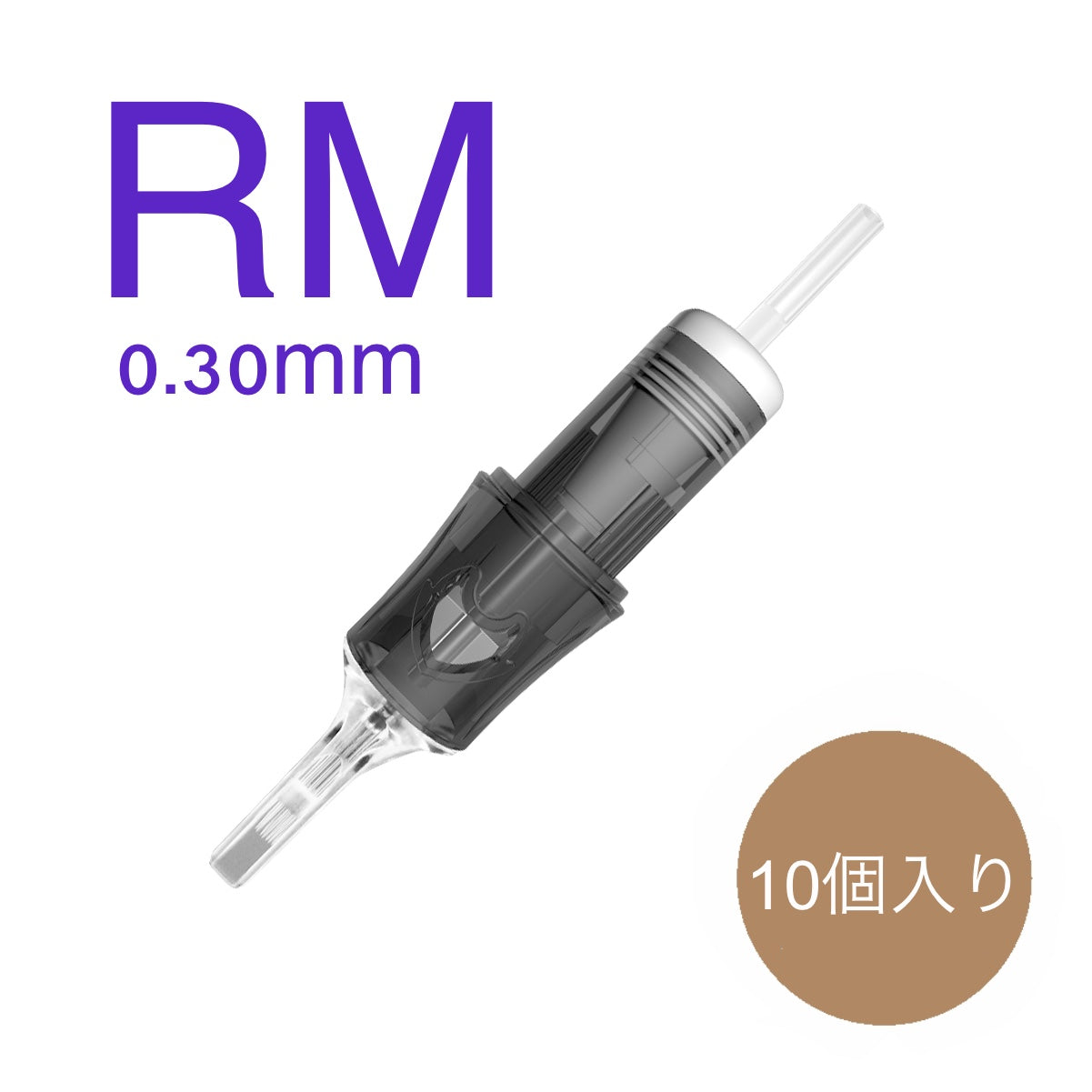 Universal Pro 0.30ラウンドマグナムRM 10個入り