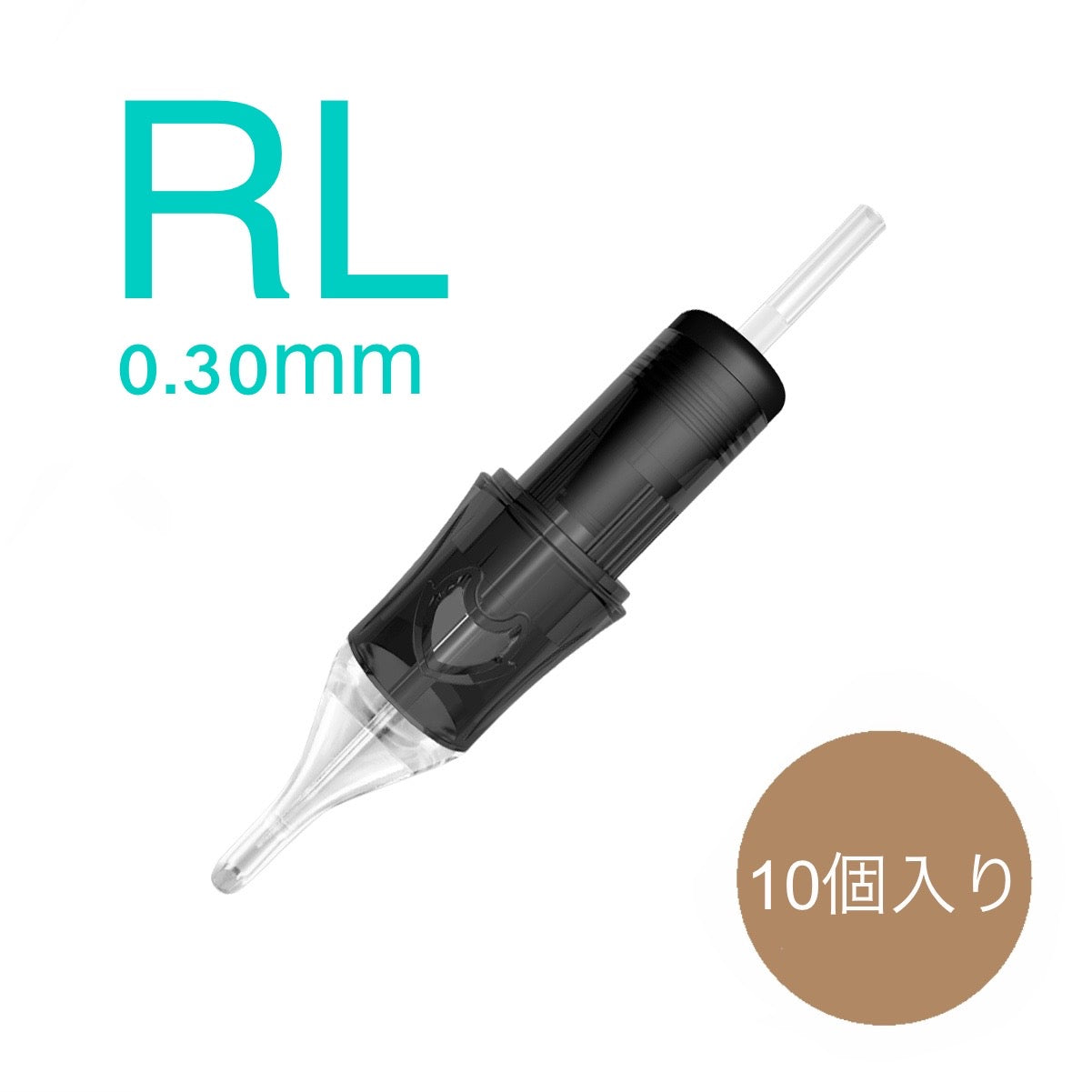 Universal Pro 0.30ラウンドライナーRL 10個入り