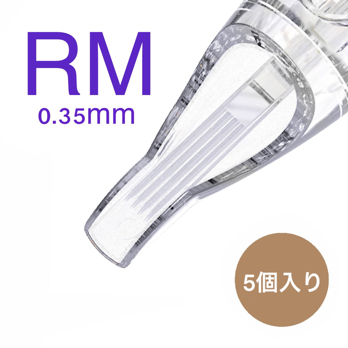 Universal ラウンドマグナム(RM) 5個入り